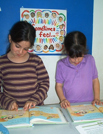AHAVA students