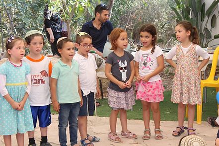 A.H.A.V.A. Program Students